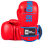 Preview: Okami Fightgear Boxing Gloves Red Rumble